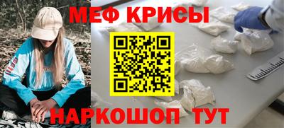 прущий лед Пыть-Ях