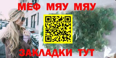 прущий лед Пыть-Ях
