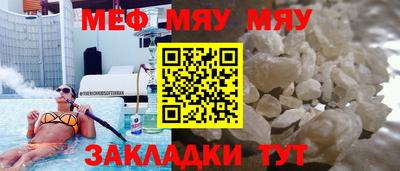 эйфоретик Первоуральск