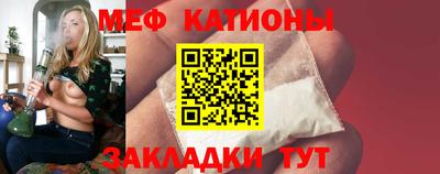 прущий лед Пыть-Ях