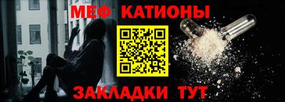 прущий лед Пыть-Ях