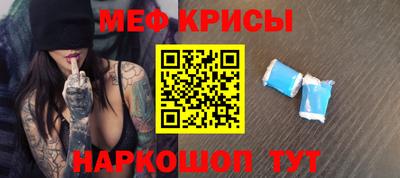 альфа пвп VHQ Пенза