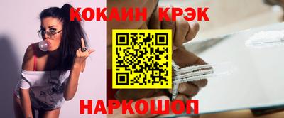 МДМА Пугачёв