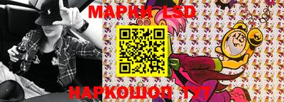 прущий лед Пыть-Ях