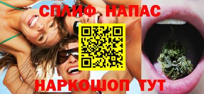 прущий лед Пыть-Ях
