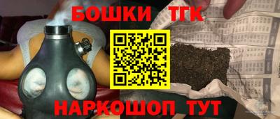 эйфоретик Первоуральск