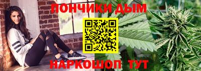 МДМА Пугачёв