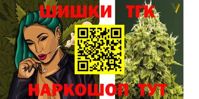 МДМА Пугачёв