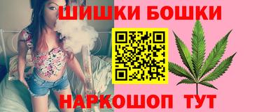 МДМА Пугачёв