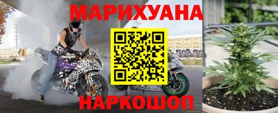 прущий лед Пыть-Ях