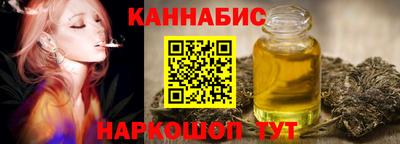 МДМА Пугачёв