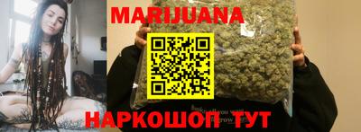 альфа пвп VHQ Пенза