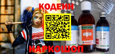 МДМА Пугачёв