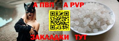 эйфоретик Первоуральск