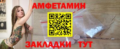 прущий лед Пыть-Ях