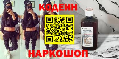 МДМА Пугачёв