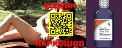 прущий лед Пыть-Ях