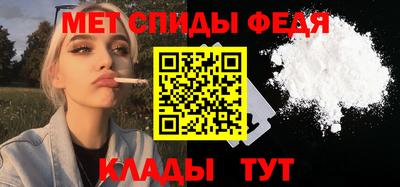 прущий лед Пыть-Ях