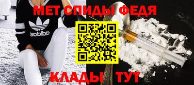 прущий лед Пыть-Ях