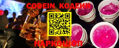 альфа пвп VHQ Пенза